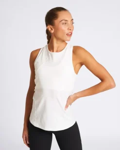 Discount Dunnes Stores Powercut Sculpt Perform Training Vest in White